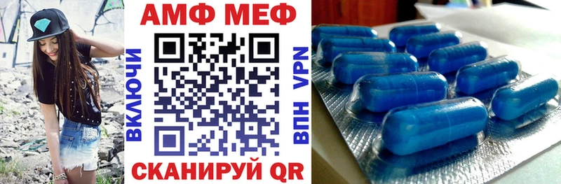 цены наркотик  Кяхта  АМФ 97% 