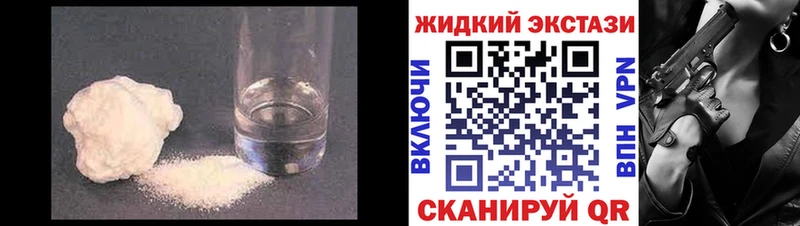 это клад  Кяхта  Бутират бутандиол 