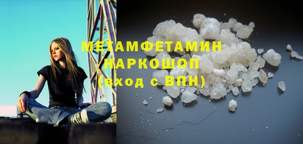 амф Арсеньев