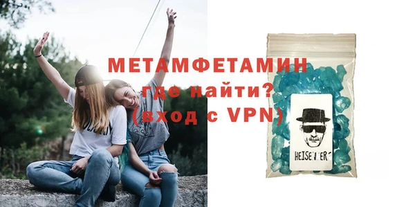 амф Арсеньев