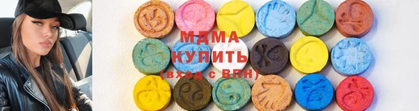 амф Арсеньев