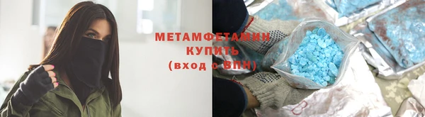 амф Арсеньев