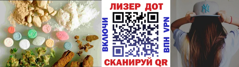 LSD-25 экстази кислота  KRAKEN зеркало  Кяхта 